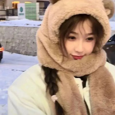 斯人似我